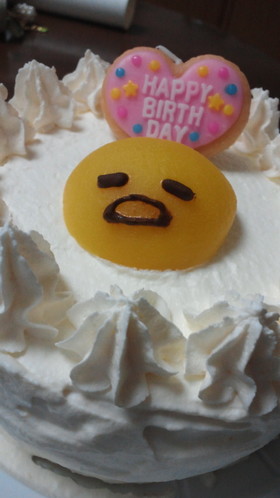ぐてたまケーキ★